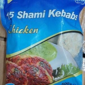Shami Kebab