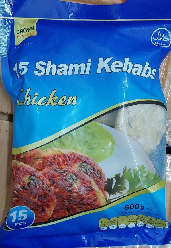 Shami Kebab
