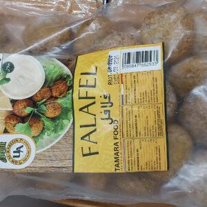 Falafel